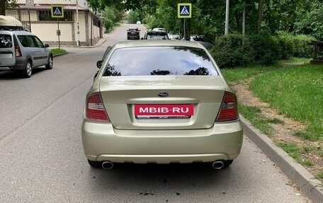 Subaru Outback III, 2004 год, 500 000 рублей, 9 фотография