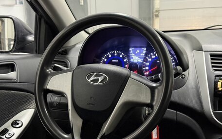 Hyundai Solaris II рестайлинг, 2013 год, 629 000 рублей, 12 фотография