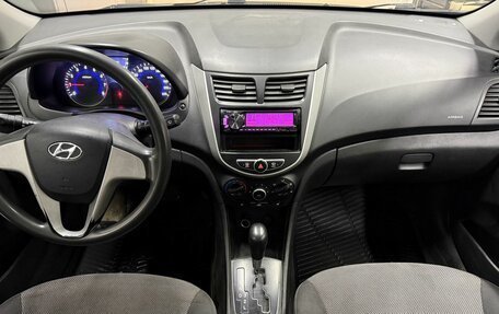 Hyundai Solaris II рестайлинг, 2013 год, 629 000 рублей, 9 фотография