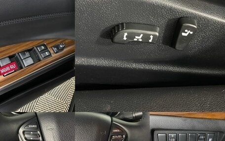 Nissan Teana, 2010 год, 890 000 рублей, 18 фотография