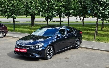 KIA Optima IV, 2019 год, 2 390 000 рублей, 8 фотография