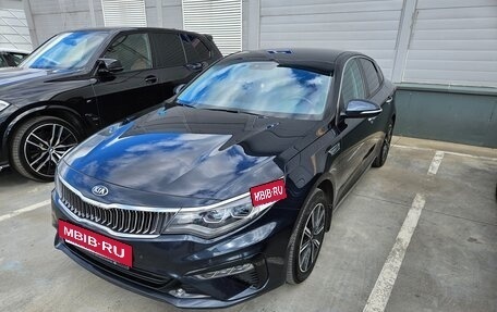 KIA Optima IV, 2019 год, 2 390 000 рублей, 2 фотография