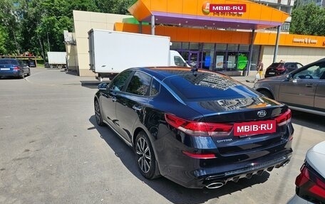 KIA Optima IV, 2019 год, 2 390 000 рублей, 7 фотография