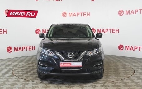 Nissan Qashqai, 2021 год, 2 245 000 рублей, 2 фотография