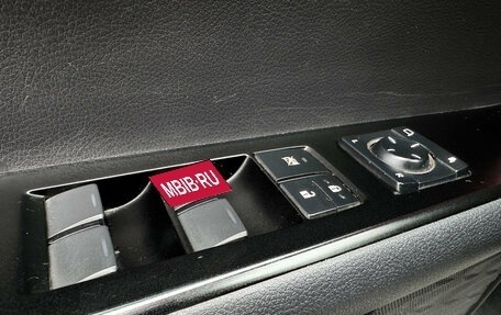 Lexus UX I, 2019 год, 2 940 000 рублей, 17 фотография
