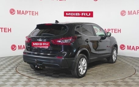 Nissan Qashqai, 2021 год, 2 245 000 рублей, 5 фотография