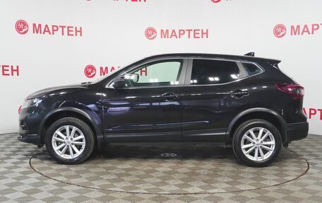 Nissan Qashqai, 2021 год, 2 245 000 рублей, 8 фотография