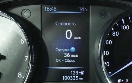 Nissan Qashqai, 2021 год, 2 245 000 рублей, 17 фотография