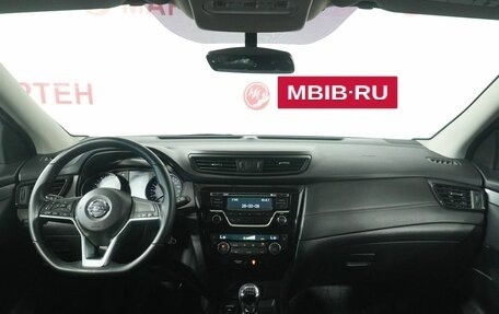 Nissan Qashqai, 2021 год, 2 245 000 рублей, 15 фотография