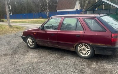 Skoda Felicia I рестайлинг, 1997 год, 99 020 рублей, 1 фотография