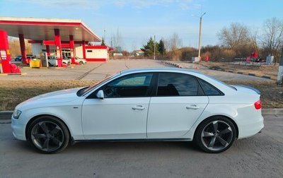 Audi A4, 2012 год, 1 520 000 рублей, 1 фотография