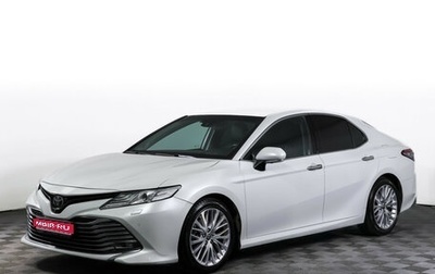 Toyota Camry, 2020 год, 3 180 000 рублей, 1 фотография
