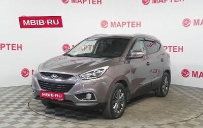 Hyundai ix35 I рестайлинг, 2014 год, 1 555 000 рублей, 1 фотография