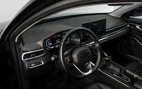 Geely Emgrand, 2024 год, 1 850 000 рублей, 10 фотография