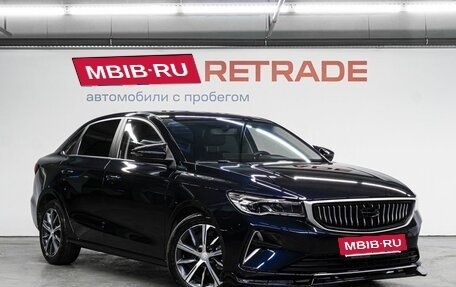 Geely Emgrand, 2024 год, 1 850 000 рублей, 3 фотография
