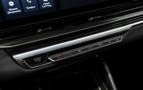 Geely Emgrand, 2024 год, 1 850 000 рублей, 22 фотография