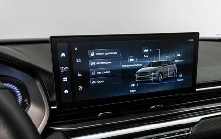 Geely Emgrand, 2024 год, 1 850 000 рублей, 21 фотография