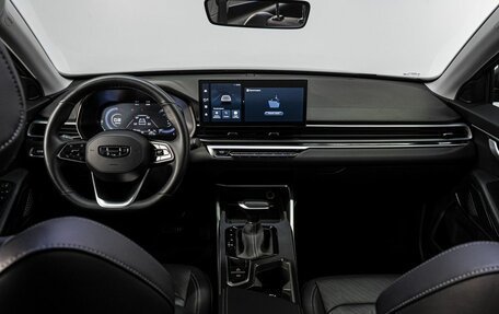 Geely Emgrand, 2024 год, 1 850 000 рублей, 18 фотография