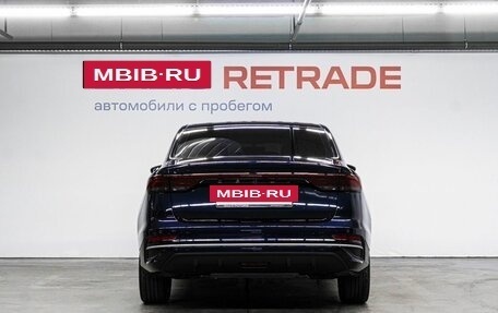 Geely Emgrand, 2024 год, 1 850 000 рублей, 6 фотография