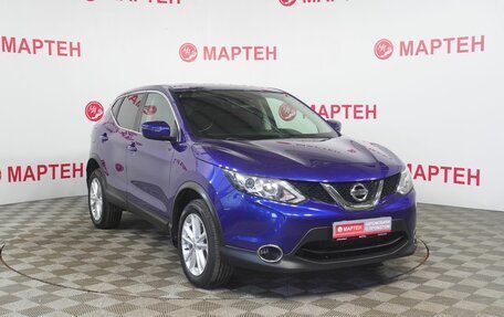 Nissan Qashqai, 2017 год, 1 400 000 рублей, 3 фотография