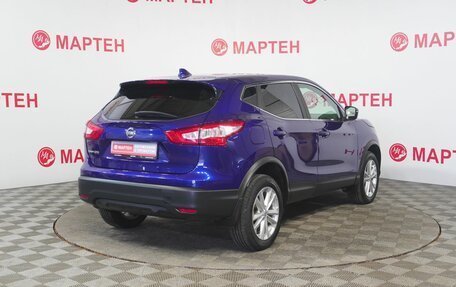Nissan Qashqai, 2017 год, 1 400 000 рублей, 5 фотография