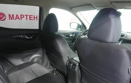 Nissan Qashqai, 2017 год, 1 400 000 рублей, 11 фотография