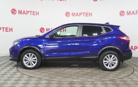 Nissan Qashqai, 2017 год, 1 400 000 рублей, 8 фотография