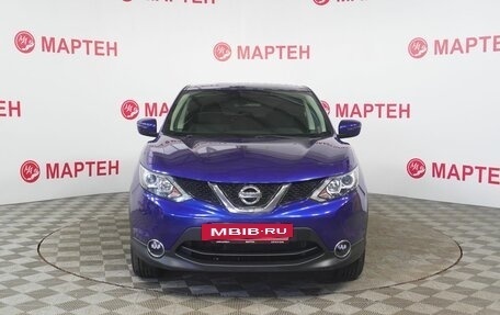 Nissan Qashqai, 2017 год, 1 400 000 рублей, 2 фотография