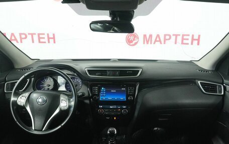 Nissan Qashqai, 2017 год, 1 400 000 рублей, 15 фотография