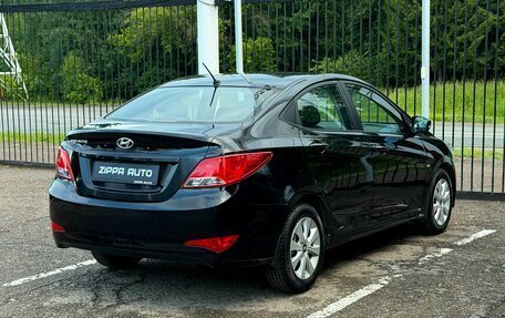 Hyundai Solaris II рестайлинг, 2016 год, 999 000 рублей, 4 фотография