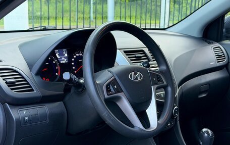 Hyundai Solaris II рестайлинг, 2016 год, 999 000 рублей, 8 фотография