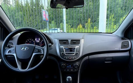 Hyundai Solaris II рестайлинг, 2016 год, 999 000 рублей, 10 фотография