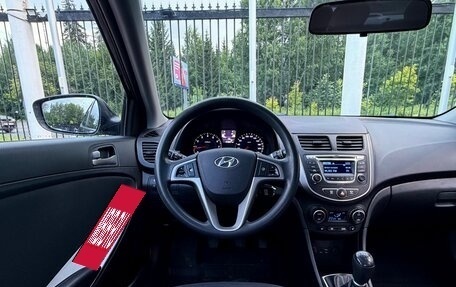 Hyundai Solaris II рестайлинг, 2016 год, 999 000 рублей, 11 фотография