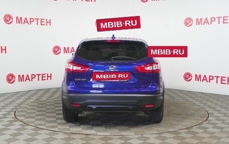 Nissan Qashqai, 2017 год, 1 400 000 рублей, 6 фотография