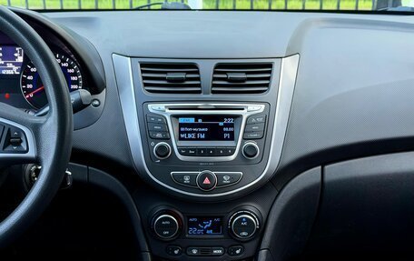 Hyundai Solaris II рестайлинг, 2016 год, 999 000 рублей, 22 фотография