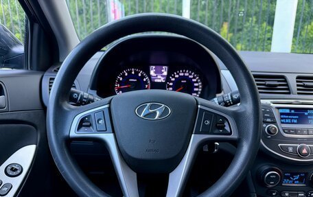 Hyundai Solaris II рестайлинг, 2016 год, 999 000 рублей, 12 фотография