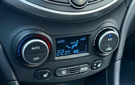 Hyundai Solaris II рестайлинг, 2016 год, 999 000 рублей, 24 фотография