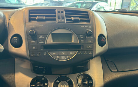 Toyota RAV4, 2007 год, 870 000 рублей, 13 фотография