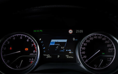 Toyota Camry, 2020 год, 3 180 000 рублей, 19 фотография