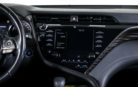 Toyota Camry, 2020 год, 3 180 000 рублей, 16 фотография