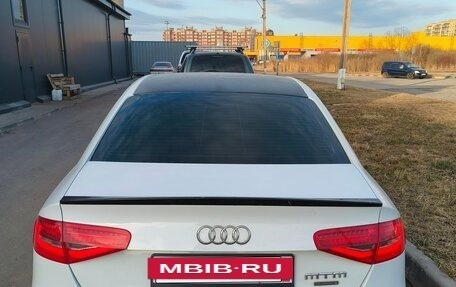 Audi A4, 2012 год, 1 520 000 рублей, 2 фотография