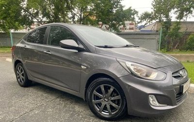 Hyundai Solaris II рестайлинг, 2013 год, 790 000 рублей, 1 фотография