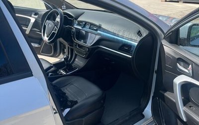 Geely Emgrand 7 I, 2019 год, 800 000 рублей, 1 фотография