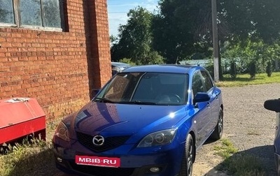 Mazda 3, 2007 год, 750 000 рублей, 1 фотография