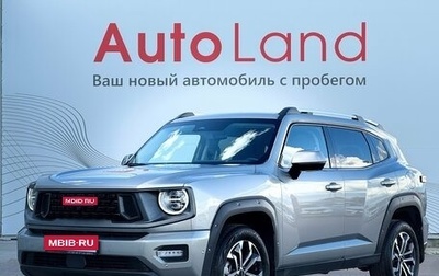 Haval H7, 2025 год, 3 290 000 рублей, 1 фотография