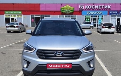 Hyundai Creta I рестайлинг, 2019 год, 1 520 000 рублей, 1 фотография
