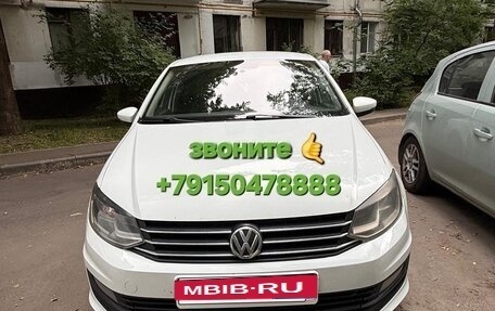 Volkswagen Polo VI (EU Market), 2018 год, 640 000 рублей, 1 фотография