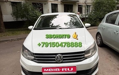 Volkswagen Polo VI (EU Market), 2018 год, 640 000 рублей, 1 фотография