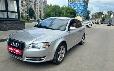 Audi A4, 2005 год, 700 000 рублей, 1 фотография