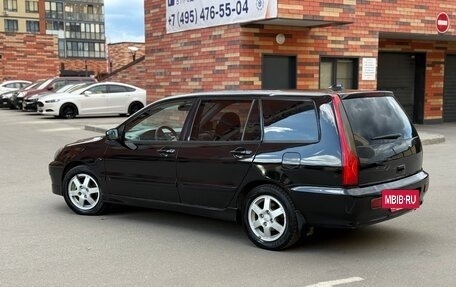 Mitsubishi Lancer IX, 2006 год, 450 000 рублей, 6 фотография